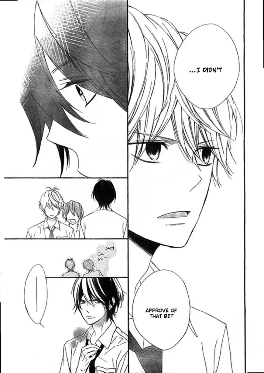 Kimi ga Inakya Dame tte Itte Chapter 7