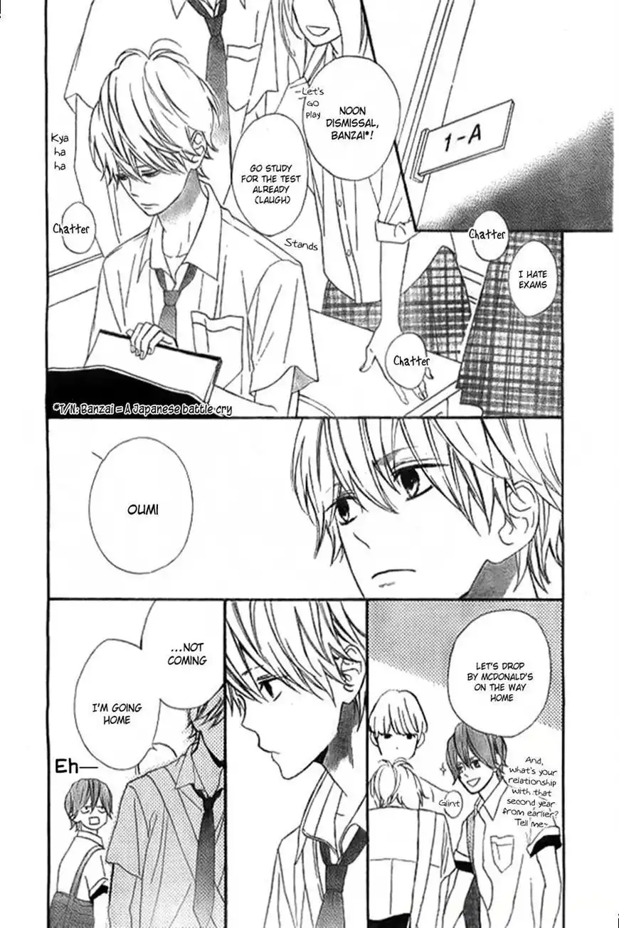 Kimi ga Inakya Dame tte Itte Chapter 7