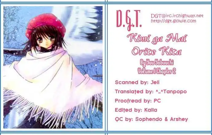 Kimi ga Mai Orite Kita Chapter 2