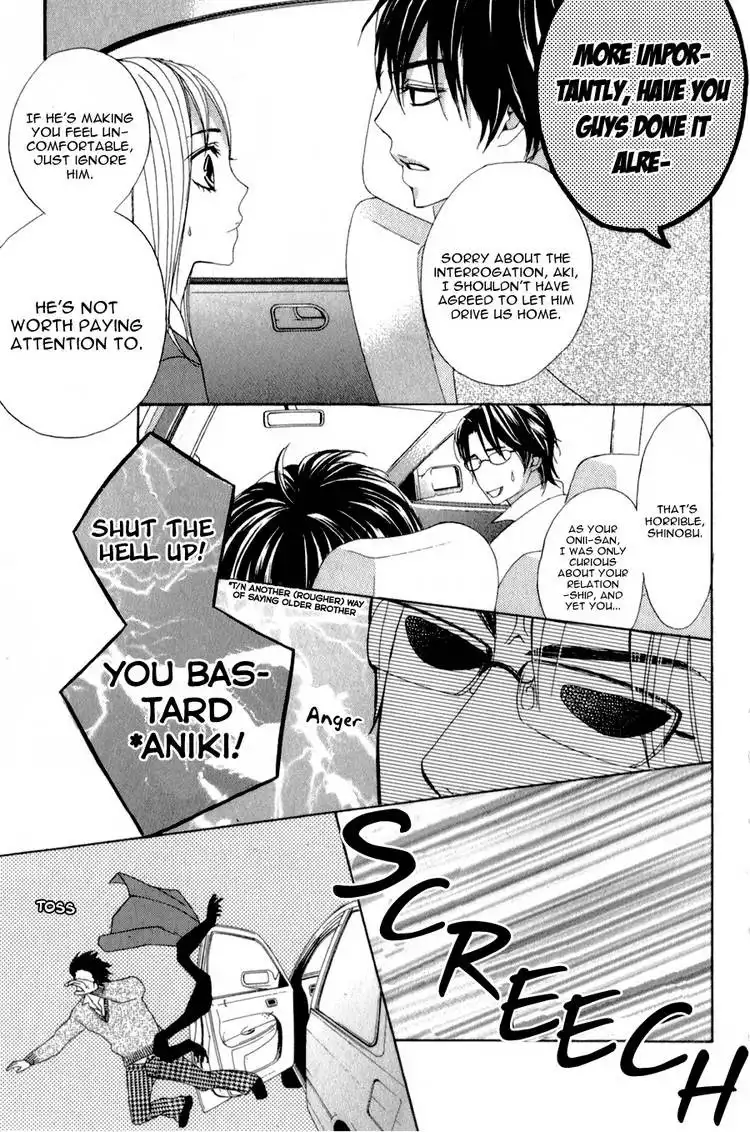 Kimi ga Suki Plus Chapter 1