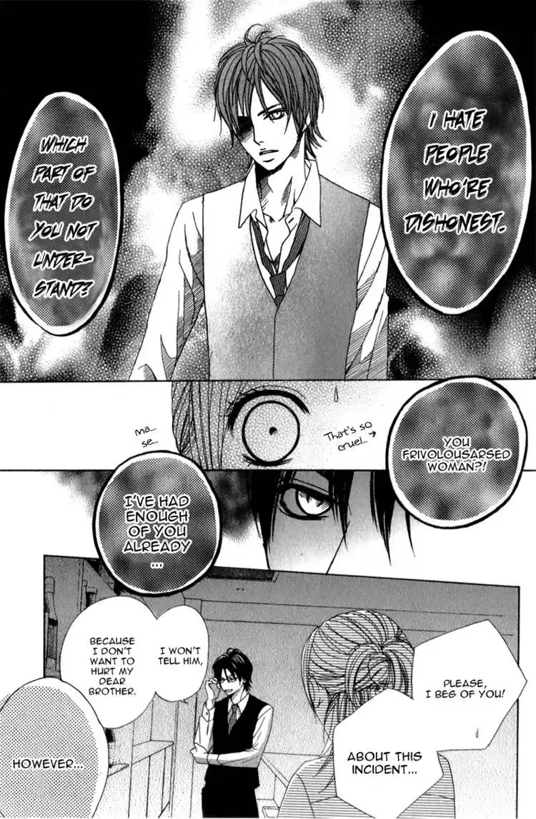 Kimi ga Suki Plus Chapter 1