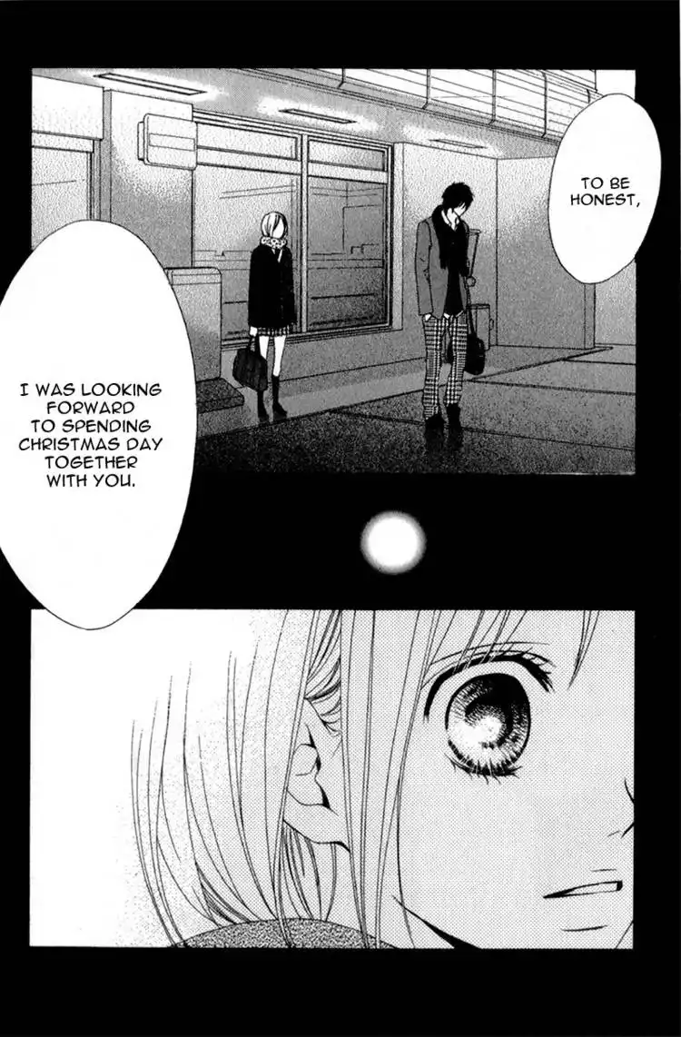 Kimi ga Suki Plus Chapter 1