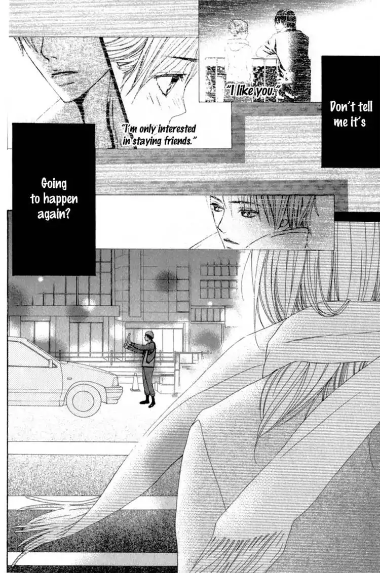 Kimi ga Suki Plus Chapter 1