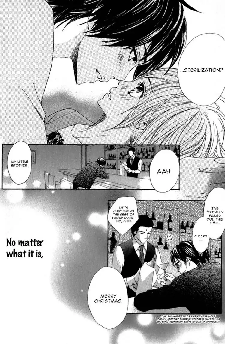 Kimi ga Suki Plus Chapter 1