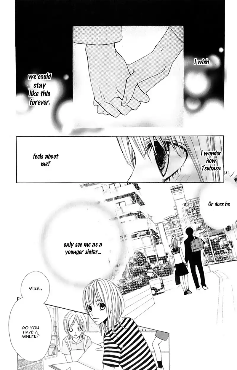 Kimi ga Suki Plus Chapter 3