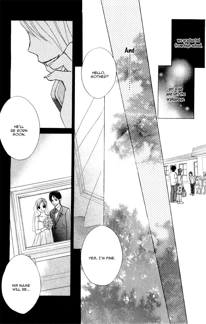 Kimi ga Suki Plus Chapter 3