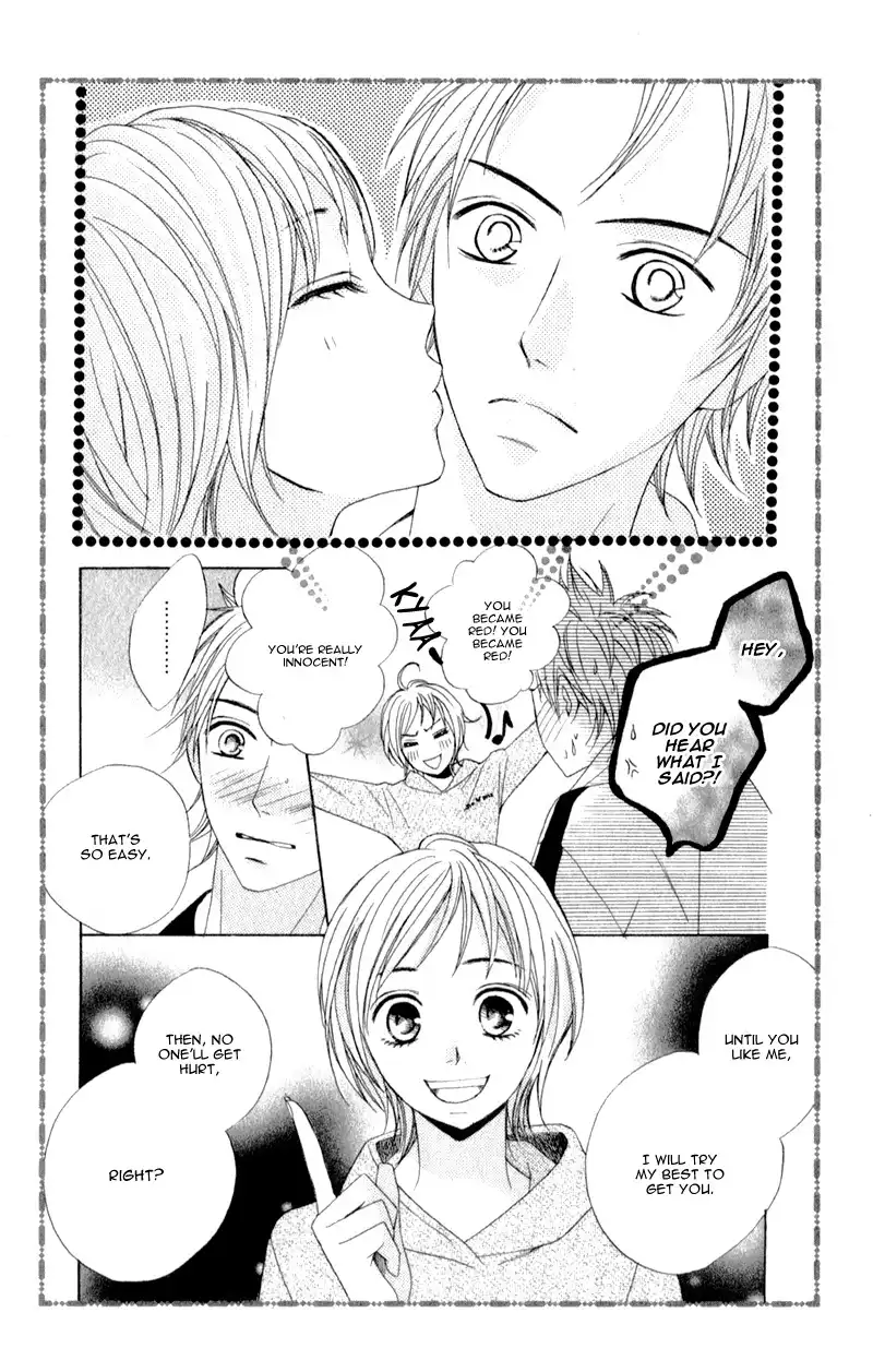 Kimi ga Suki Plus Chapter 3