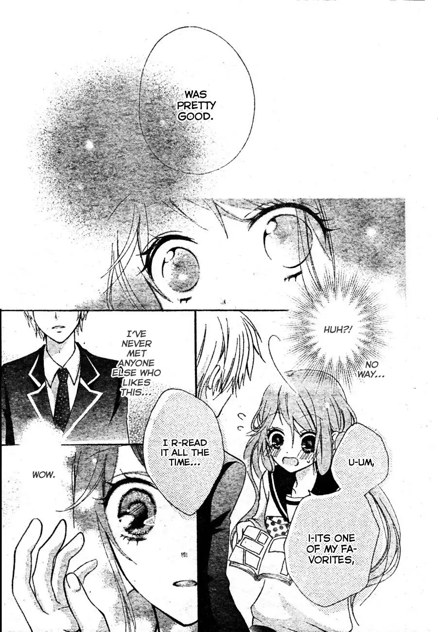 Kimi ga Suki toka Arienai Chapter 1