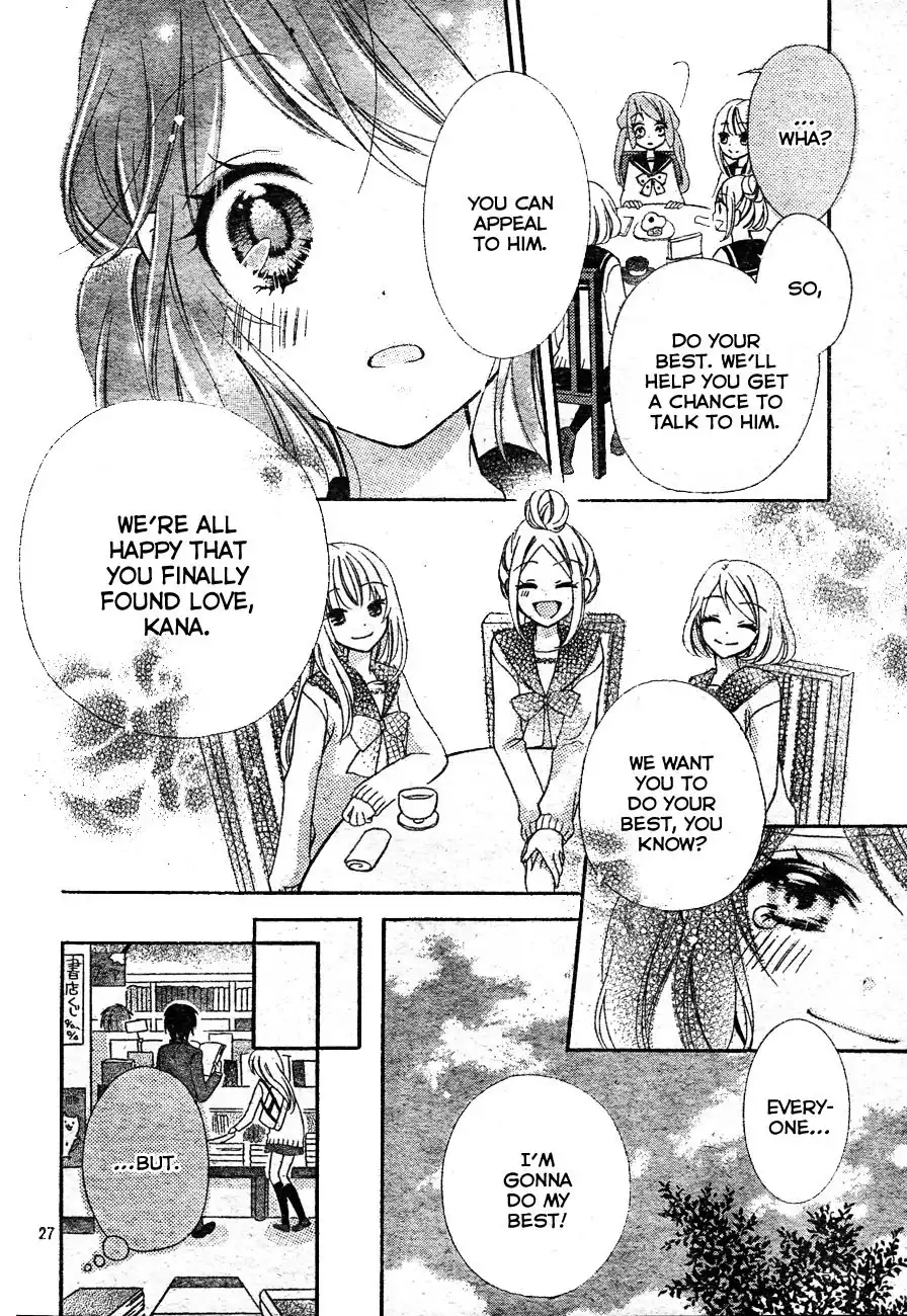 Kimi ga Suki toka Arienai Chapter 1