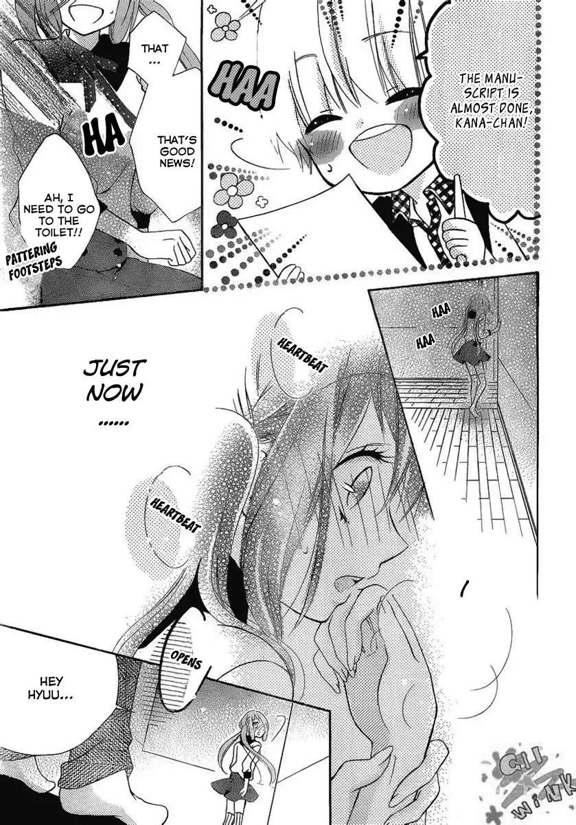 Kimi ga Suki toka Arienai Chapter 3