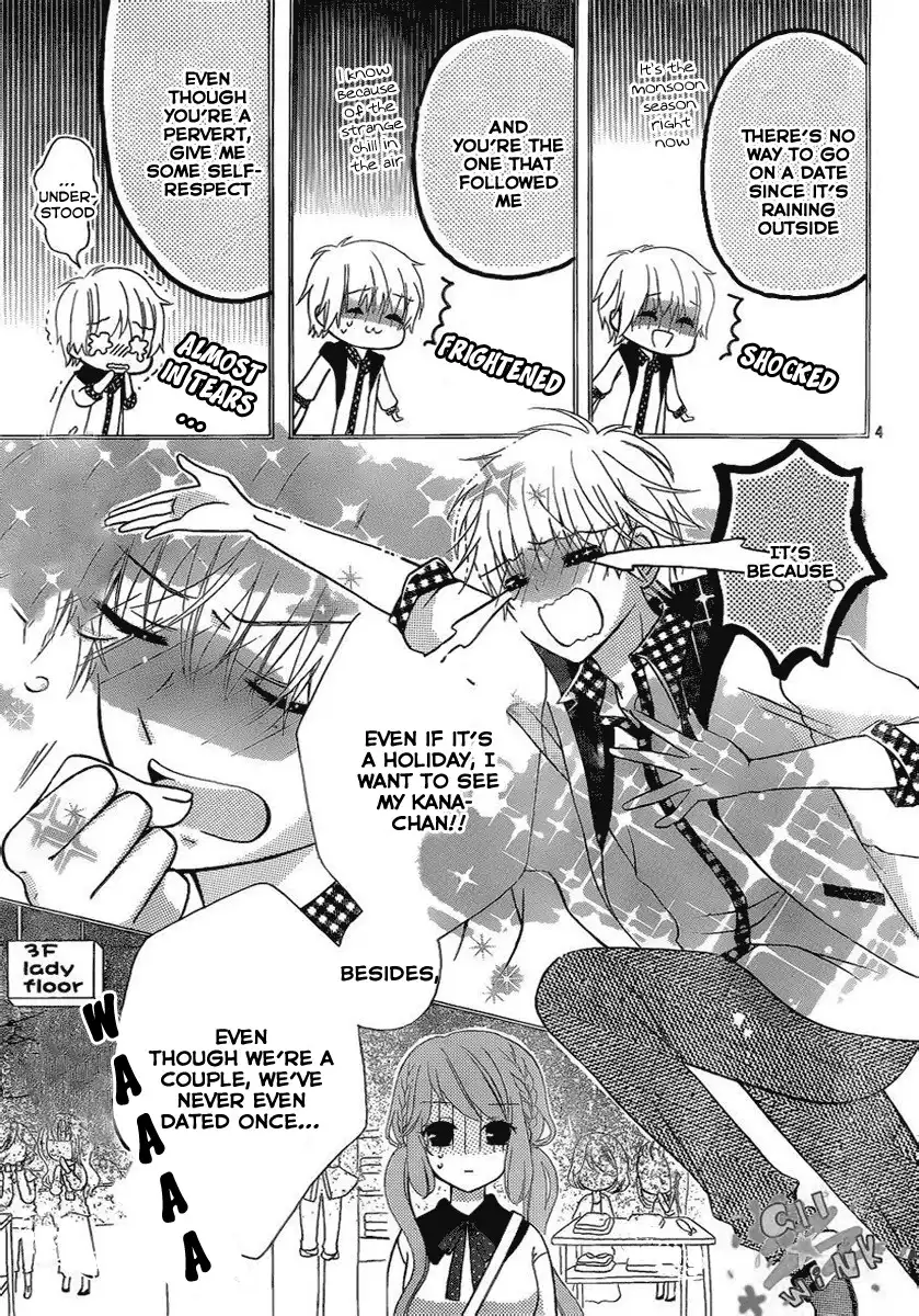 Kimi ga Suki toka Arienai Chapter 3