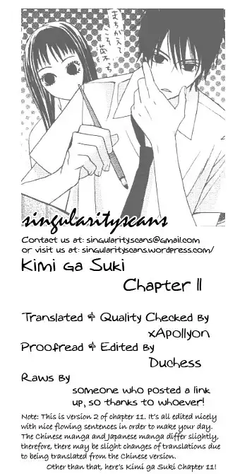 Kimi ga Suki Chapter 11