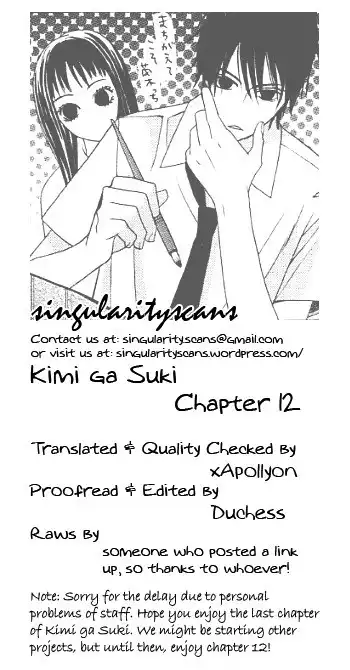 Kimi ga Suki Chapter 12