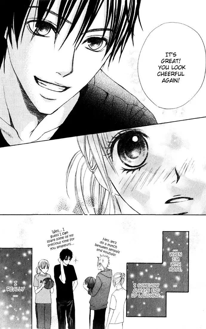 Kimi ga Suki Chapter 2