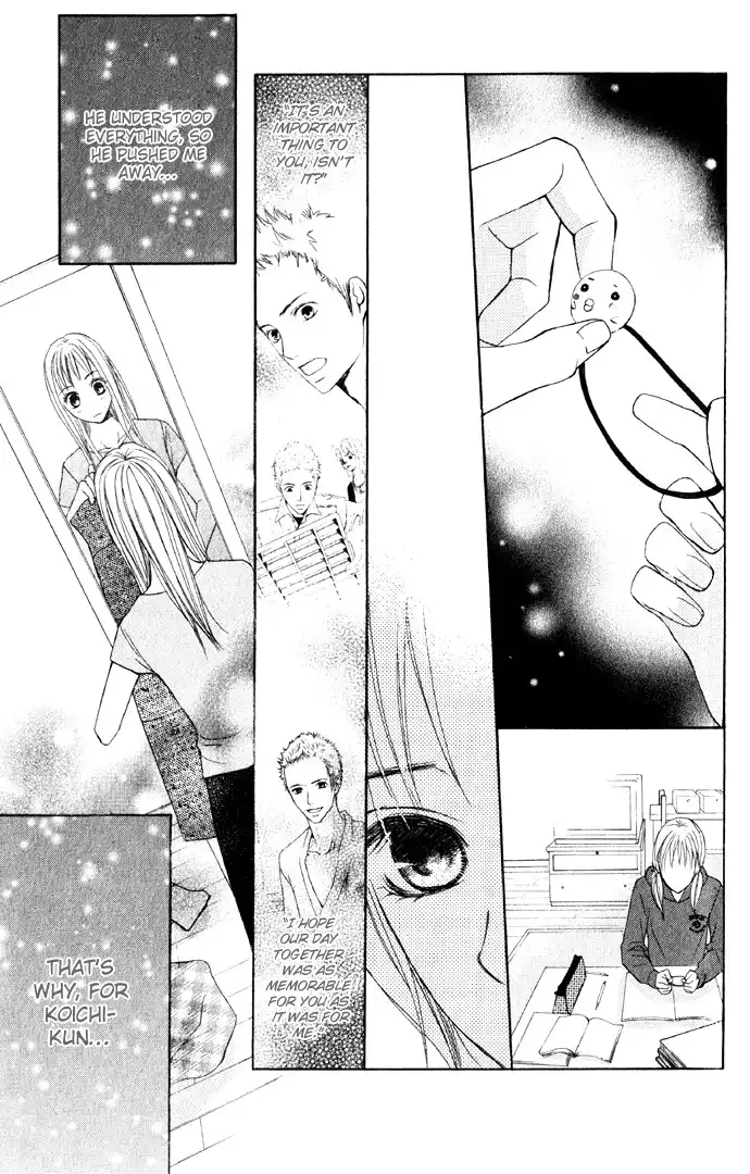 Kimi ga Suki Chapter 2