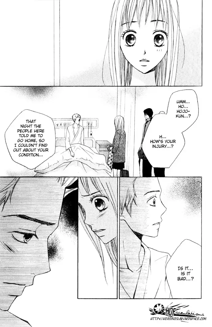 Kimi ga Suki Chapter 2