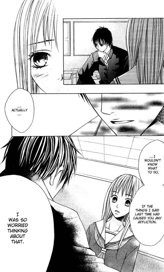 Kimi ga Suki Chapter 3