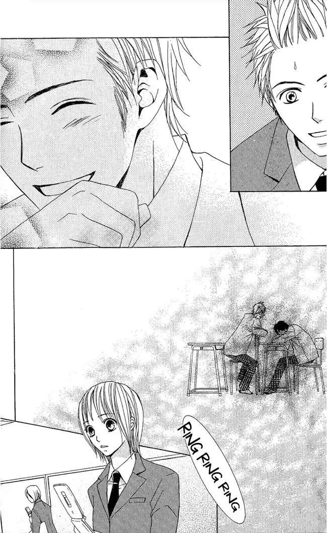 Kimi ga Suki Chapter 4