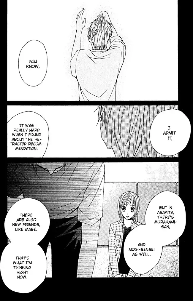 Kimi ga Suki Chapter 5