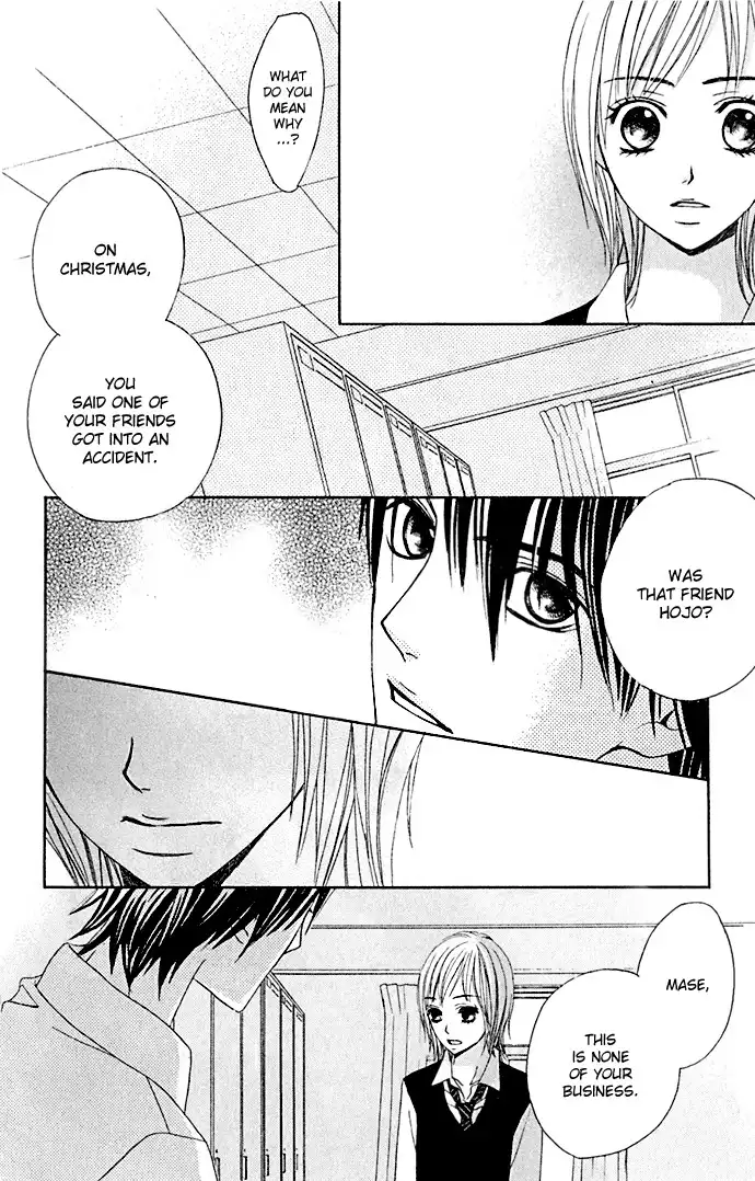 Kimi ga Suki Chapter 7