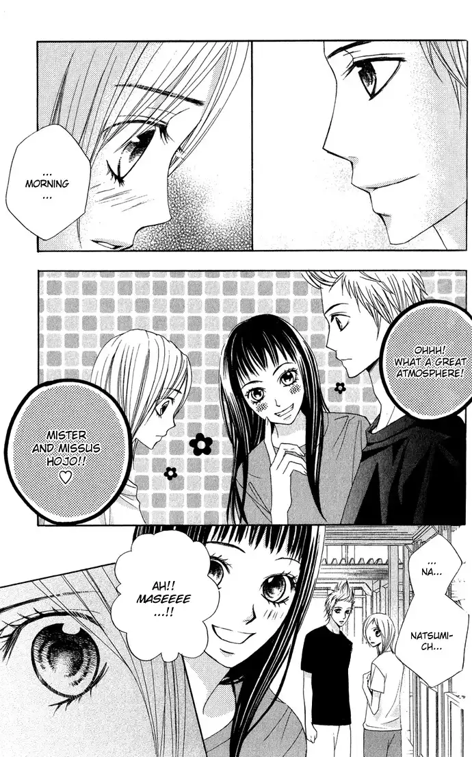 Kimi ga Suki Chapter 9