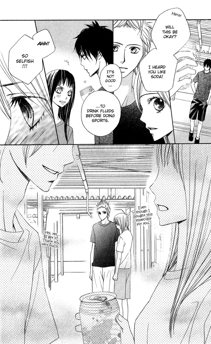 Kimi ga Suki Chapter 9