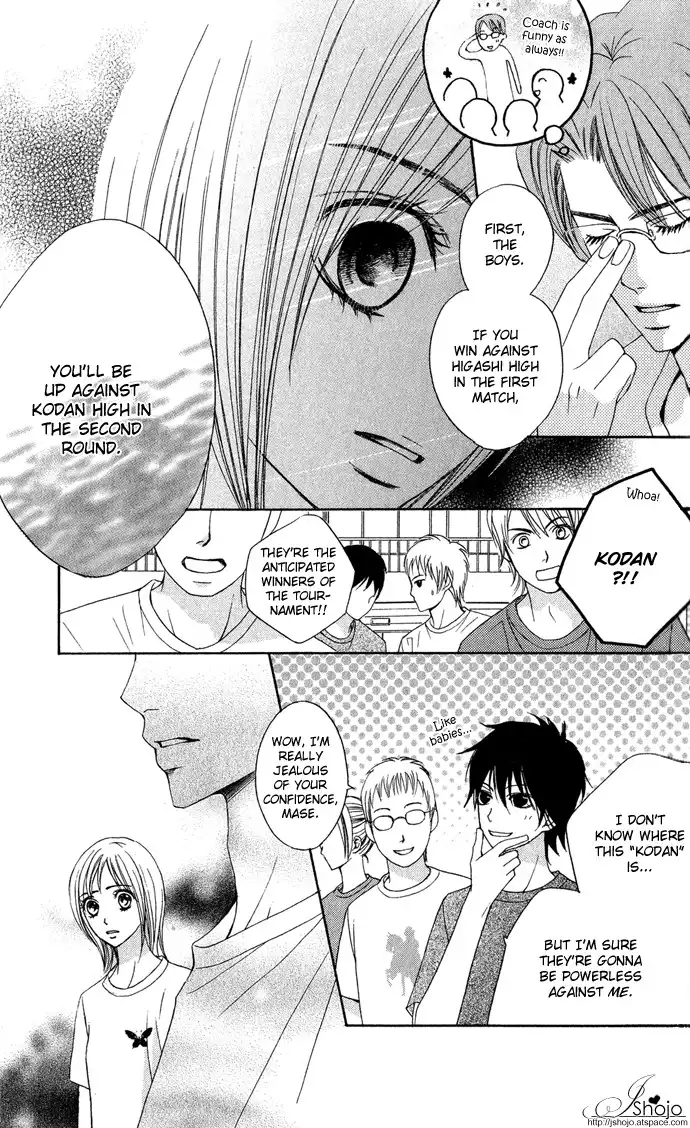 Kimi ga Suki Chapter 9