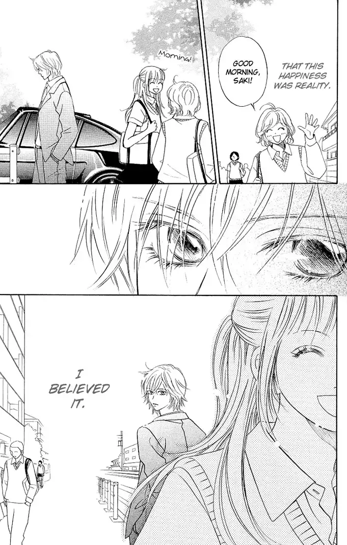 Kimi ga Uso o Tsuita Chapter 1