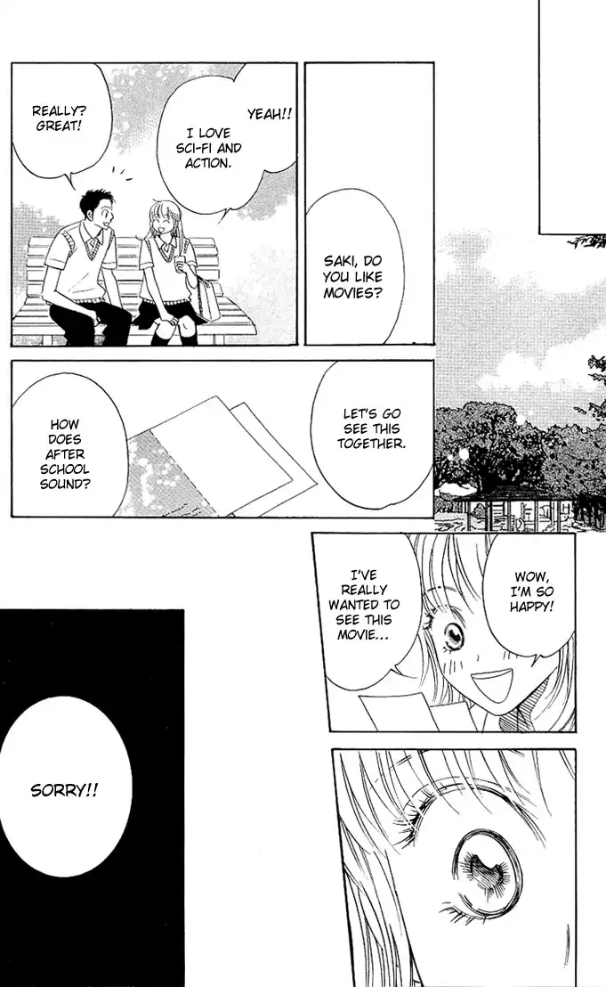 Kimi ga Uso o Tsuita Chapter 1