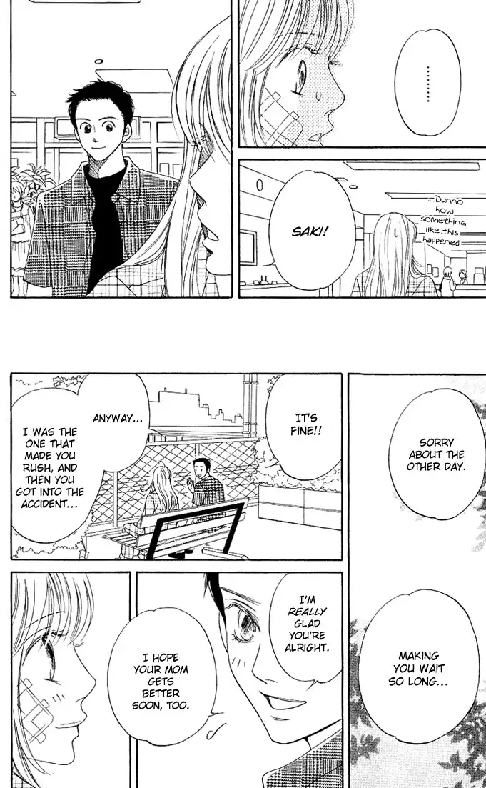 Kimi ga Uso o Tsuita Chapter 1