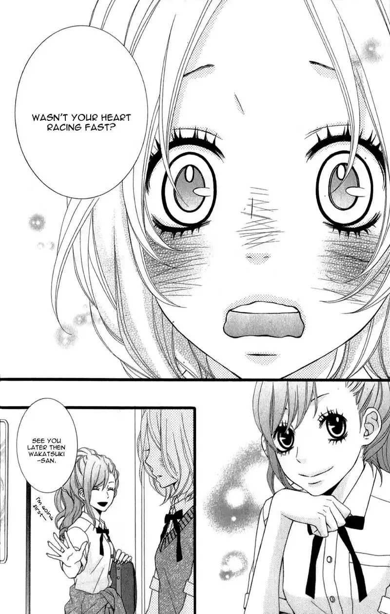 Kimi ni Koishitei desu ka. Chapter 11