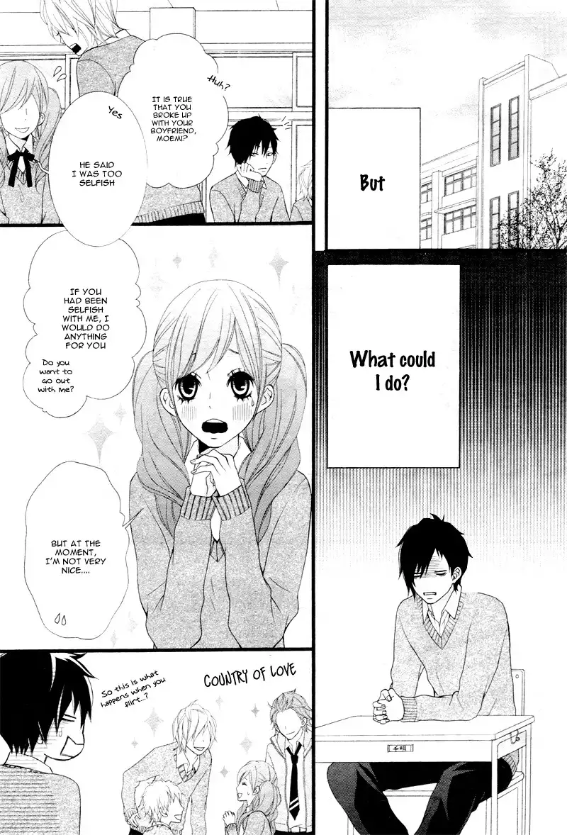 Kimi ni Koishitei desu ka. Chapter 2