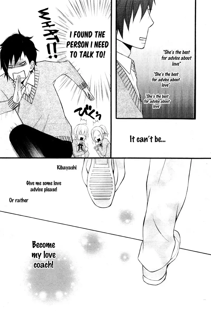 Kimi ni Koishitei desu ka. Chapter 2