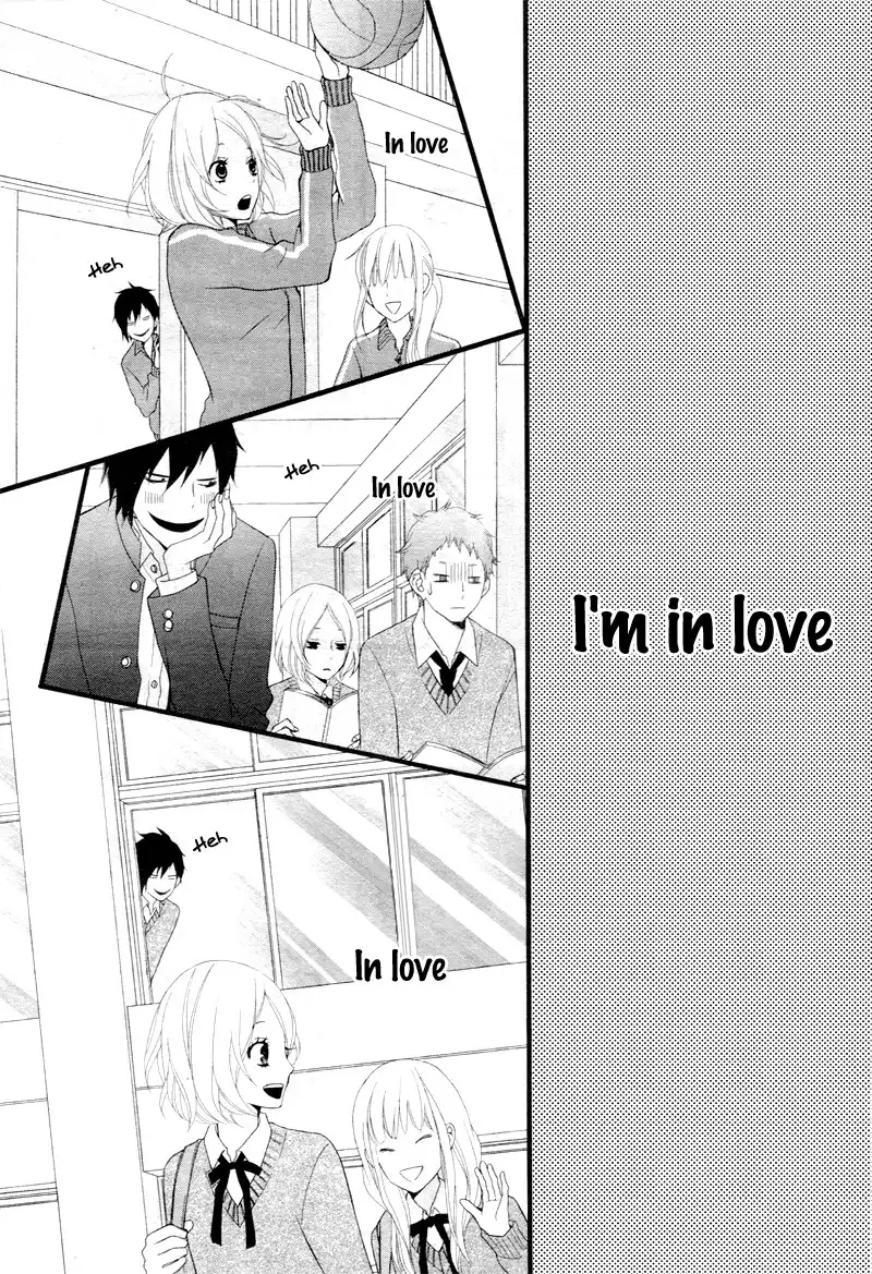 Kimi ni Koishitei desu ka. Chapter 2