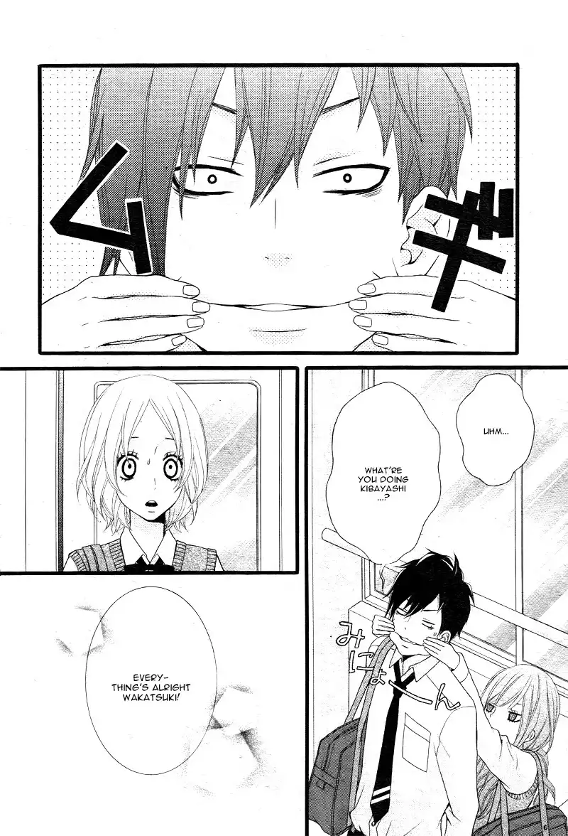 Kimi ni Koishitei desu ka. Chapter 4