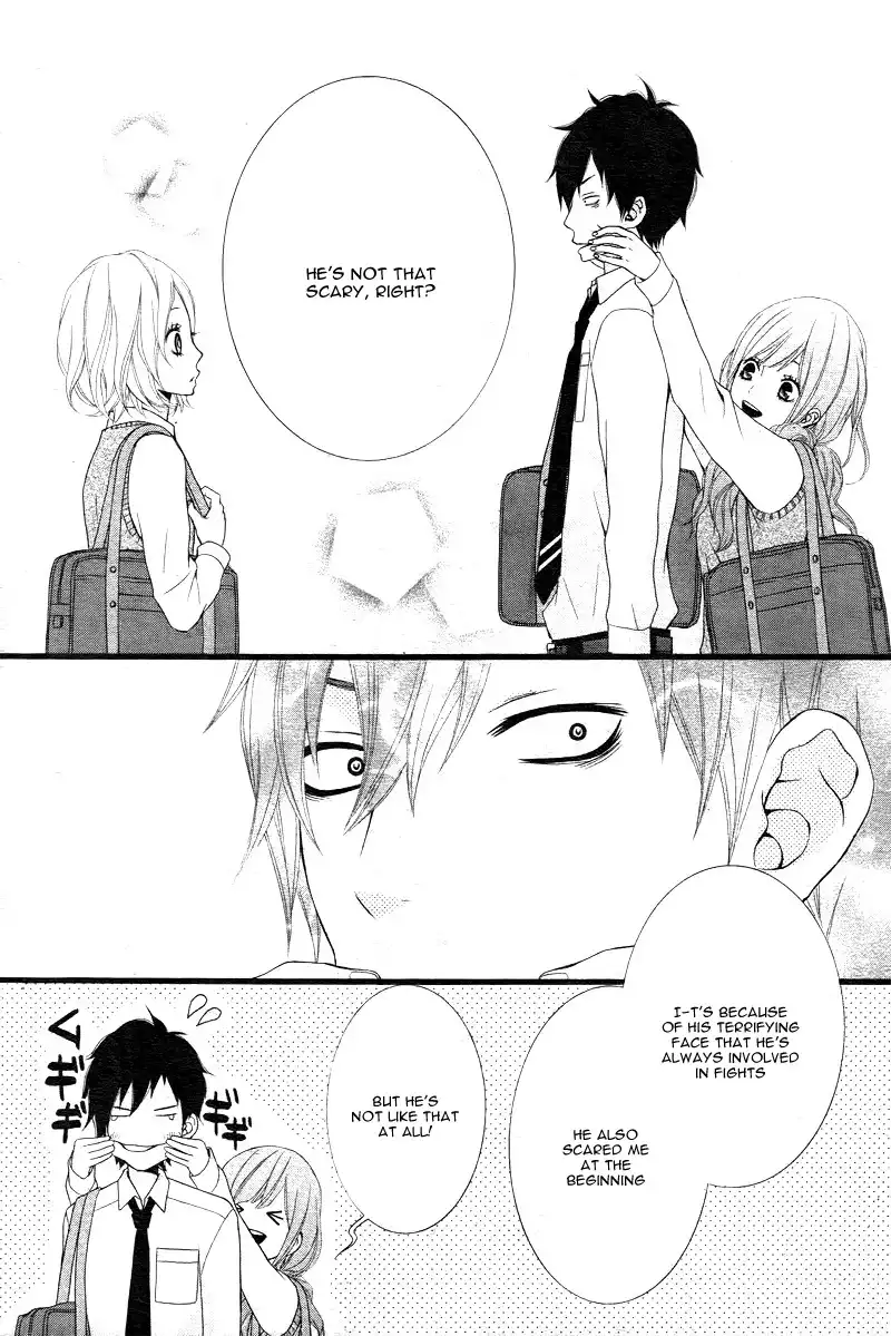 Kimi ni Koishitei desu ka. Chapter 4