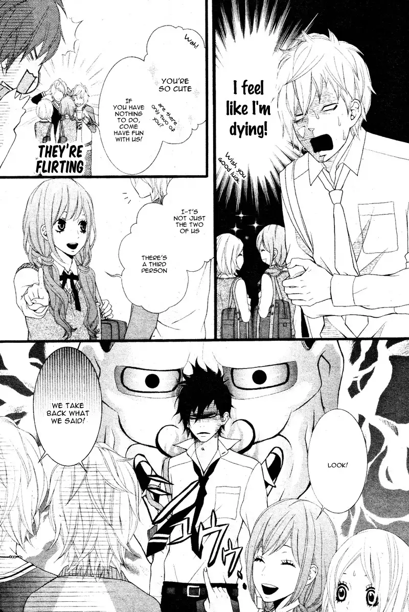 Kimi ni Koishitei desu ka. Chapter 4