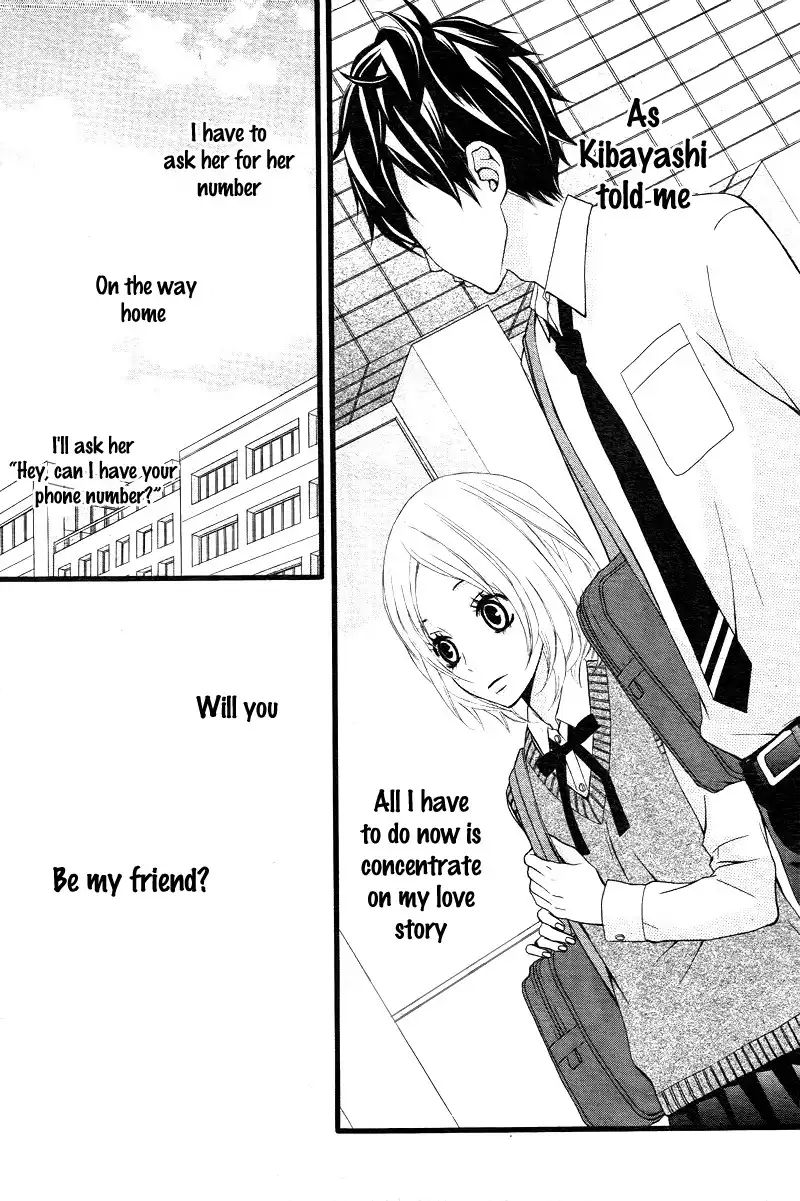 Kimi ni Koishitei desu ka. Chapter 4