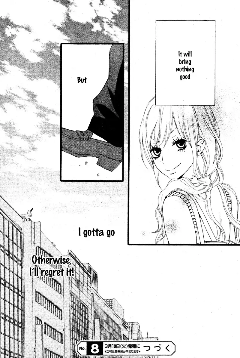 Kimi ni Koishitei desu ka. Chapter 4