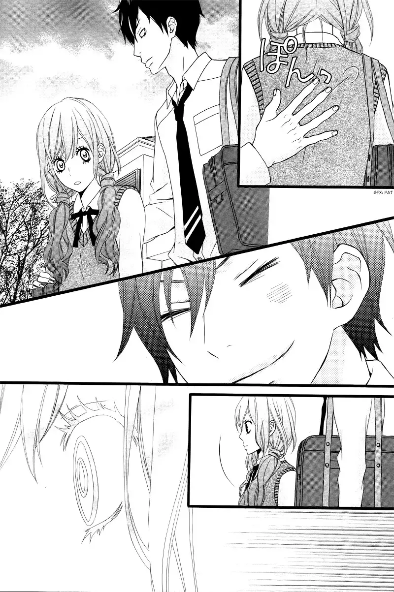 Kimi ni Koishitei desu ka. Chapter 5