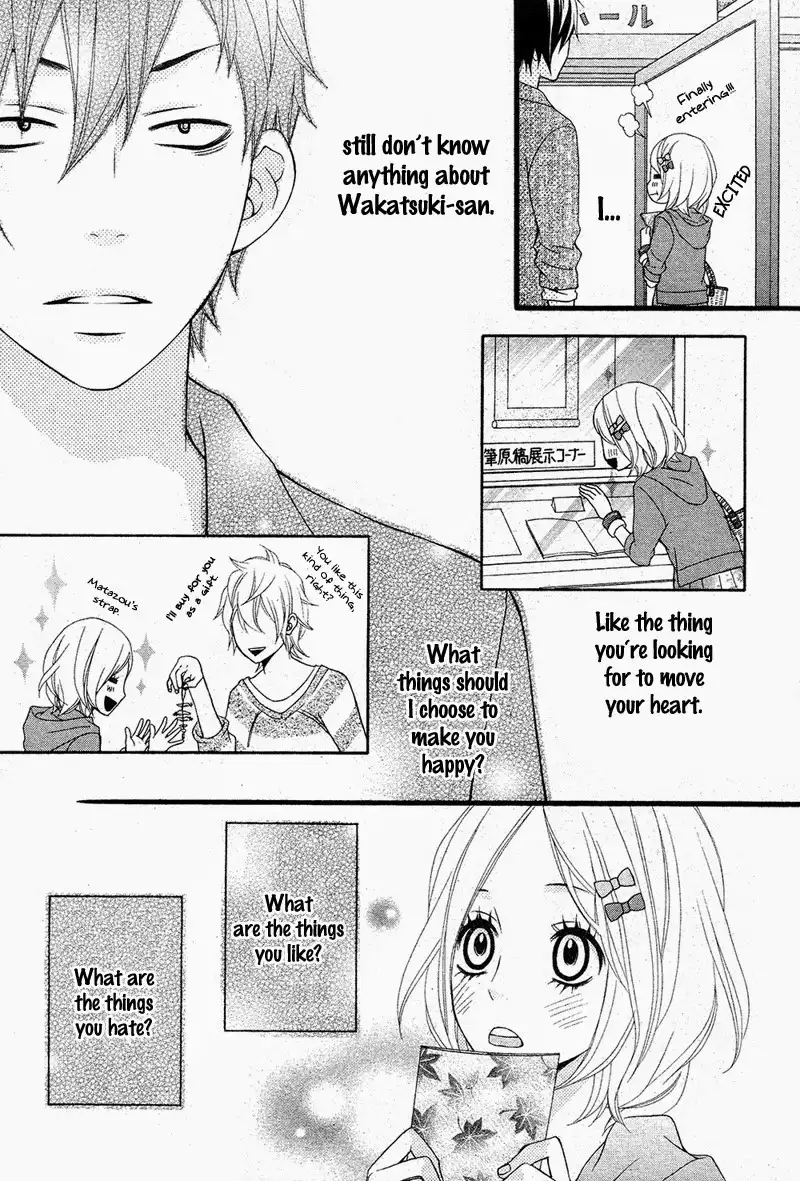 Kimi ni Koishitei desu ka. Chapter 9