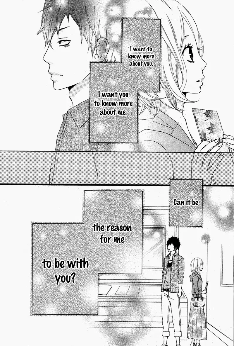 Kimi ni Koishitei desu ka. Chapter 9