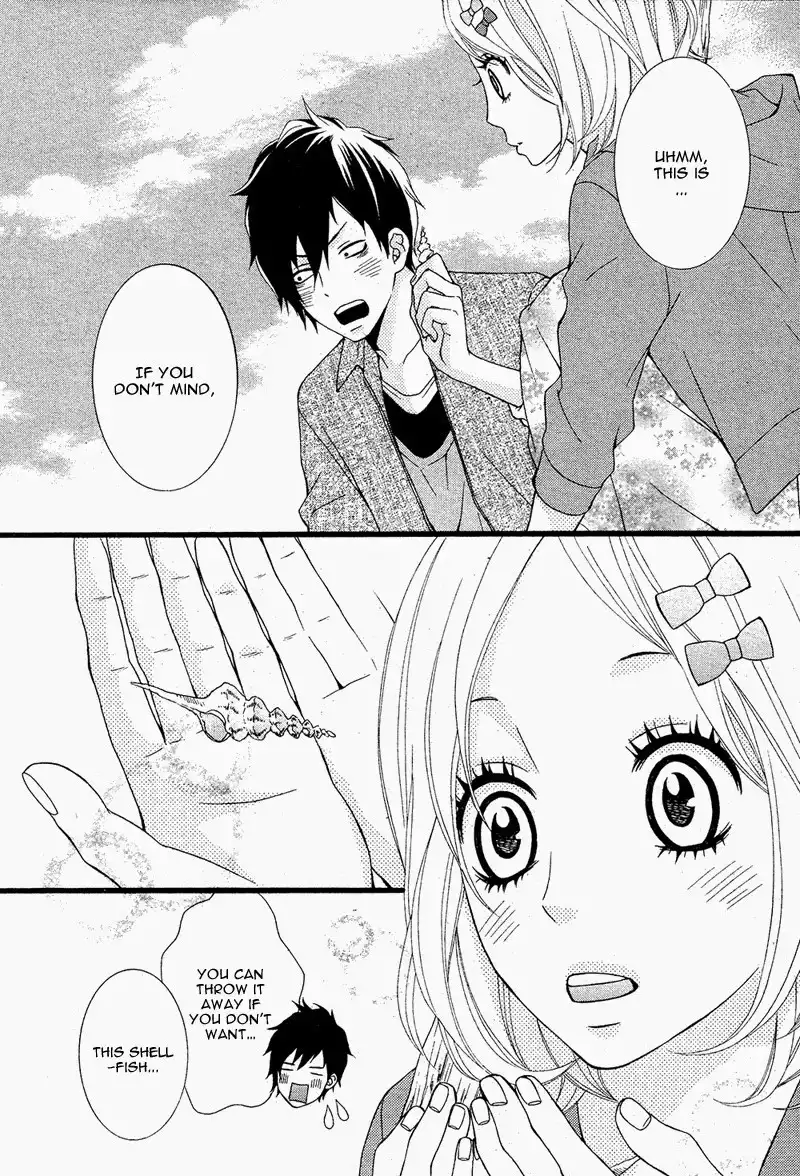 Kimi ni Koishitei desu ka. Chapter 9