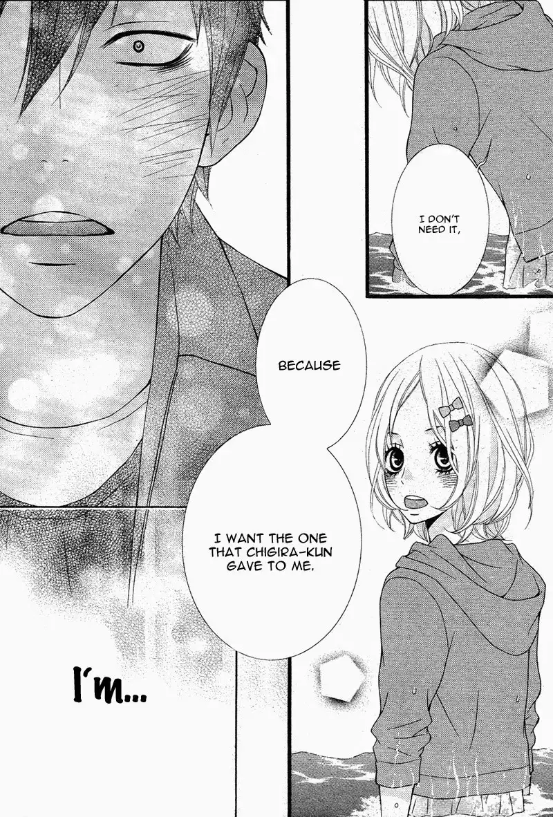 Kimi ni Koishitei desu ka. Chapter 9