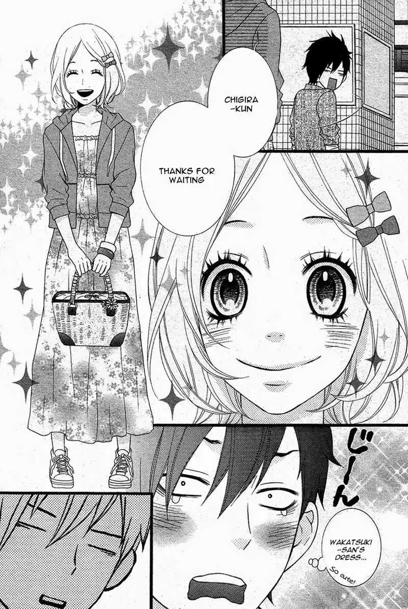 Kimi ni Koishitei desu ka. Chapter 9