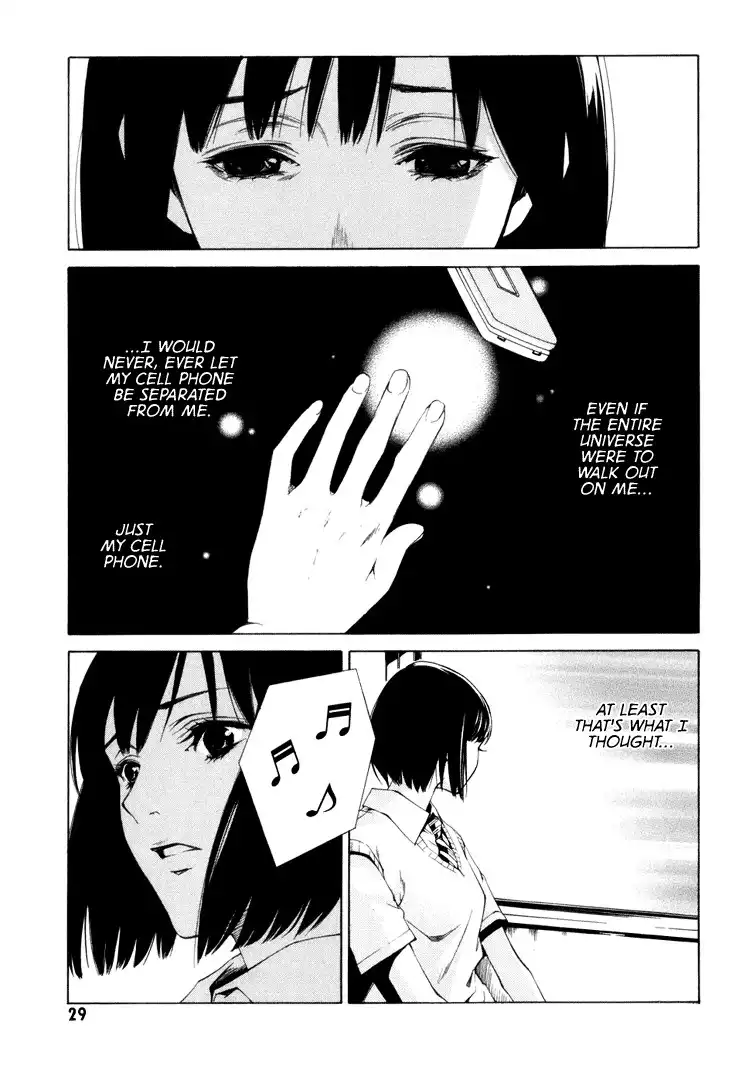 Kimi ni Shika Kikoenai Chapter 1