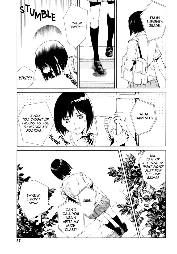 Kimi ni Shika Kikoenai Chapter 1