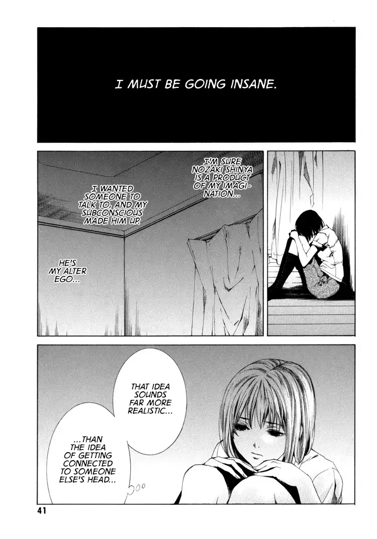 Kimi ni Shika Kikoenai Chapter 1