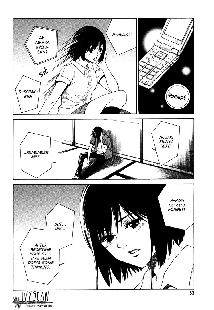 Kimi ni Shika Kikoenai Chapter 2