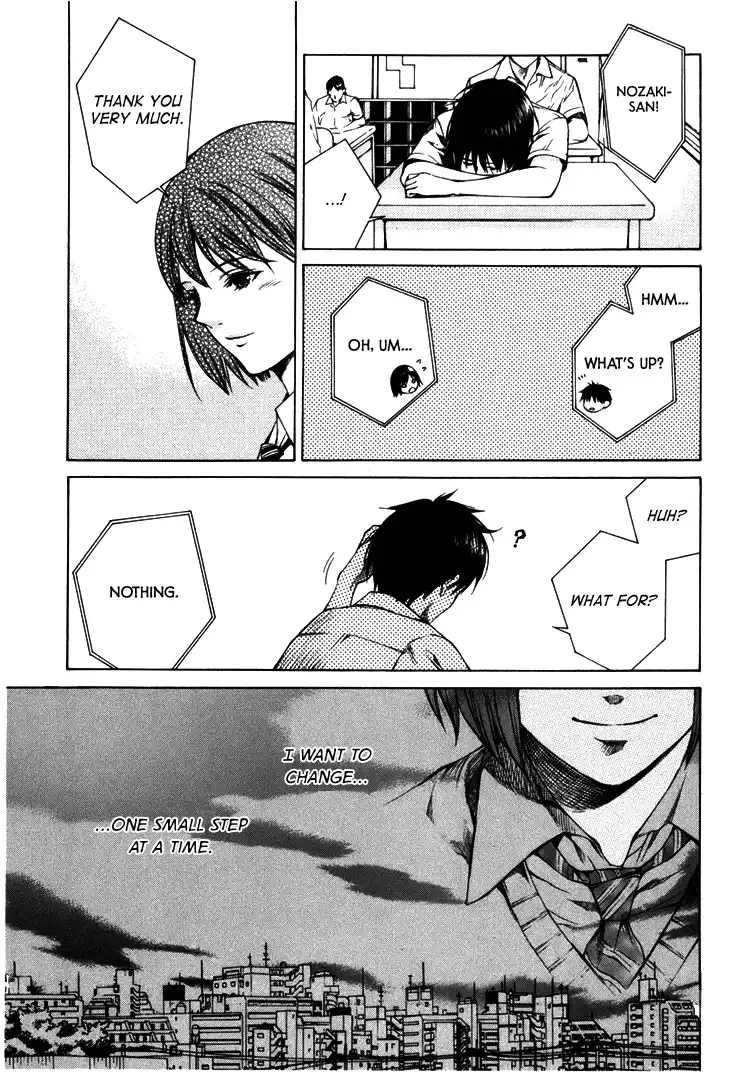 Kimi ni Shika Kikoenai Chapter 3